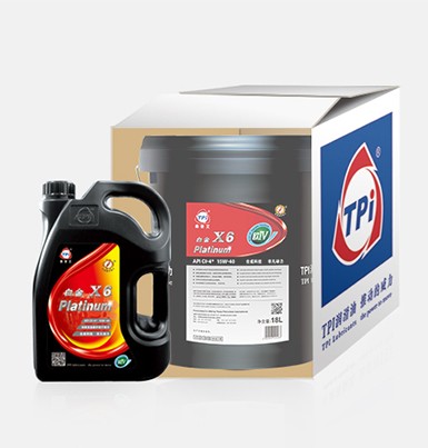 白金X6重負(fù)荷柴油機油