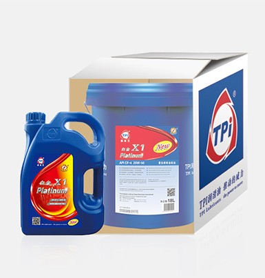 白金X1重負(fù)荷柴油機油