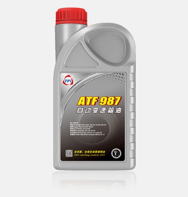 ATF987自動變速箱油