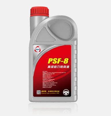 PSF-8高級助力轉(zhuǎn)向油